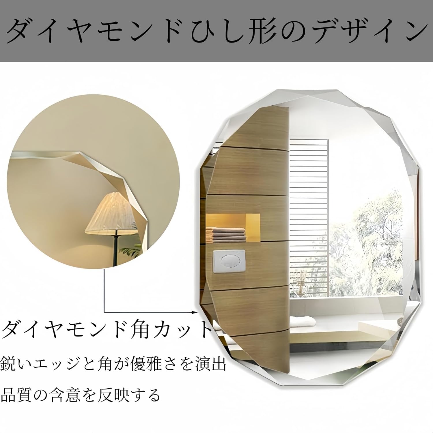 ハンダステンドグラス工芸『竹と雀』鏡 ハンダステンドグラス工芸『竹と雀』鏡